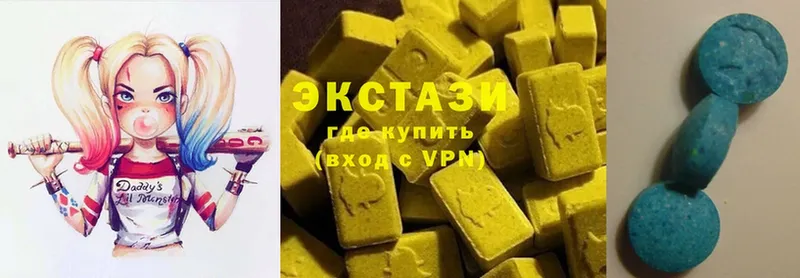 Ecstasy 250 мг  MEGA как зайти  Энгельс  дарнет шоп 